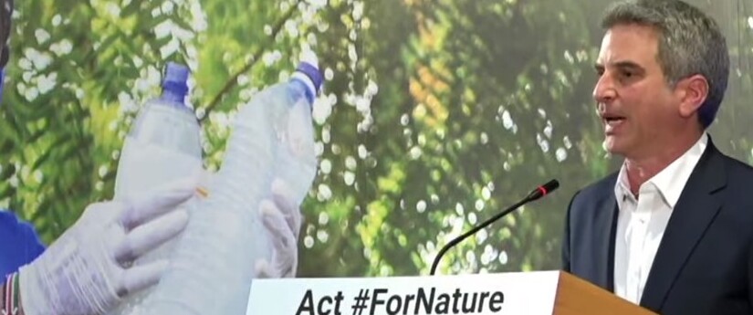 En Kenia, ministro de Ambiente expone logros de Colombia y llama al cuidado del planeta En Kenia, ministro de Ambiente expone logros de Colombia y llama al cuidado del planeta